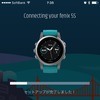 Garmin Connect Mobileアプリと同期させてセットアップする