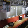 回送列車の車内にも運転台に関する解説や乗務員の所持品に関する展示があった。