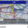 インターナビ ウェザーに豪雨地点予測情報と地震情報を追加
