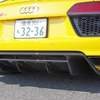 アウディ R8 V10 plus