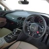 アウディ R8 V10 plus