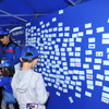 イベントブースでの応援メッセージ