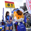 ぐんまちゃんもグリッドウォークに参加
