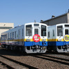 キハ313・314は新型車両（写真）の導入に伴い定期列車での運用を終了した。