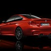 BMW M3/M4