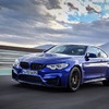 BMW M4 CS