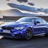 BMW M4 CS