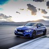 BMW M4 CS