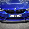 BMW M4 CS