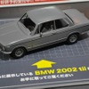 1/24 BMW2002tii