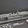 1/700 海上自衛隊 ヘリコプター搭載護衛艦 かが