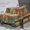 1/48 ドイツ38cm突撃臼砲 ストームタイガー