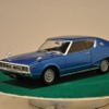 1/24 ニッサン KGC110 スカイラインHT2000GT-X '74