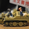 1/35 ガールズ＆パンツァー 劇場版 みほと優花里のケッテンクラート 大洗女子学園仕様です!