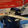 1/72 MiG-15 UTI (ミグ15複座型)”フィンランド空軍”