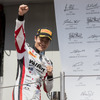 松下信治がFIA-F2で今季初優勝。