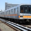 引退した01系の第30編成。写真奥の先頭車（01-630）が東大に譲渡された。