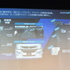 三菱ふそうスーパーグレート新型発表会