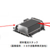 3Dファインメッシュ流路