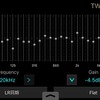 クラリオン・フルデジタルサウンドの「イコライザー」の調整画面。