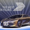 BMW VISION NEXT 100