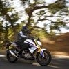 BMW G310R