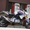 BMW G310R