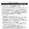 カーディテイリングショップ アスナル… 「カーディティリング・ワークショップin仙台」を開催予定