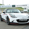 グローバルMX-5カップジャパン 第3戦 もてぎ テストデー