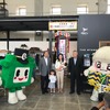 井原鉄道は開業から18年で利用者総数が2000万人に達した。写真は記念式典の様子。