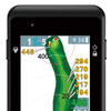 ユピテル GPSゴルフナビ YGN5200