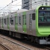 JR東日本のE235系。2016年に本格デビューした車両として2017年ローレル賞を受賞した。