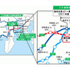 新東名、2017年度開通区間の新IC、「厚木南インターチェンジ」に名称決定