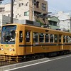 都電荒川線7000形の引退イベントが6月11日に行われる。写真は7000形の7022号。