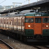 115系がラッピング列車に使われる。