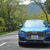 アウディ Q2 1.4 TFSI