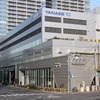 ヤナセ本社