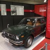 自動車技術会創立70周年特別企画展示「社会が変わる、技術が変わる、くるまが変わる」（人とくるまのテクノロジー2017）