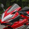 ホンダ CBR250RR