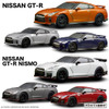 KYOSHO 1/64 NISSAN GT-R ＆ NISSAN GT-R NISMOミニカーコレクション