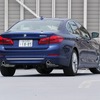 BMW 523d