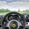 ロータス エリーゼ カップ250 改良新型