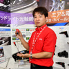 ヘッドライト光軸調整を確実＆迅速にする専用工具…KTC