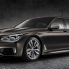 BMW M760Li xDRIVE