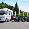 キャンピングカーとレンタルバイクで6輪ツアーを楽しむ