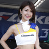 エアレースクイーン / チームファルケン藤木由貴