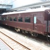 3号車（ナハ35 4001）：2号車と同じオハ35形（旧）モチーフの普通車。