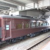 2号車（スハ35 4001）：2号車はオハ35形（旧）をモチーフにデザインした普通車になる。