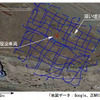 精密ドローン航行計測による探査データ