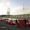 鈴鹿サーキットがフェラーリ色に染まる…Forza Ferrari IV